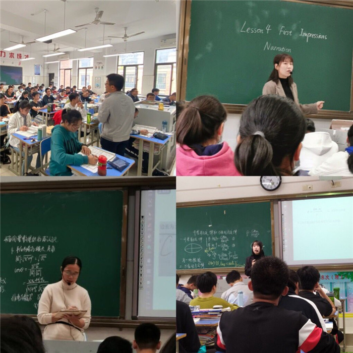 视导问诊课堂,科学备战高考(图4)