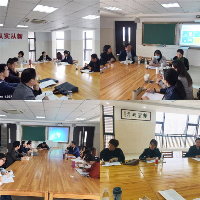 视导问诊课堂,科学备战高考(图8)