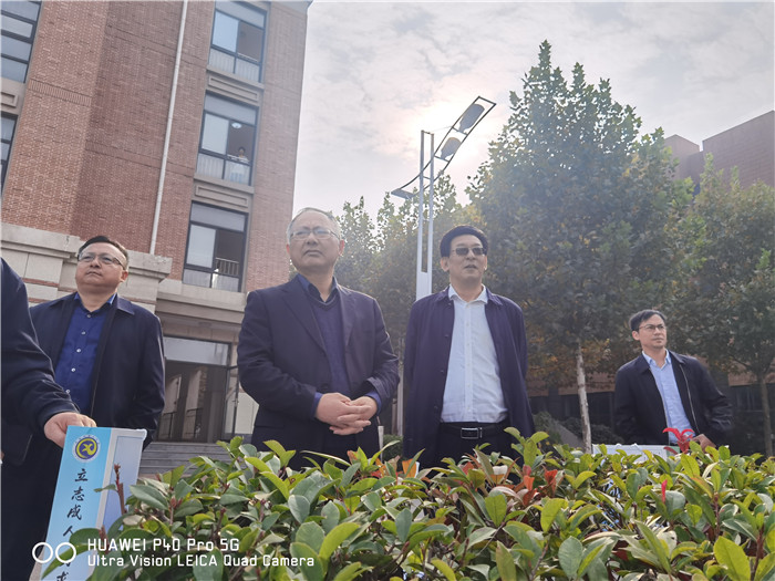 以教学视导为契机   深入课堂抓质量(图3)