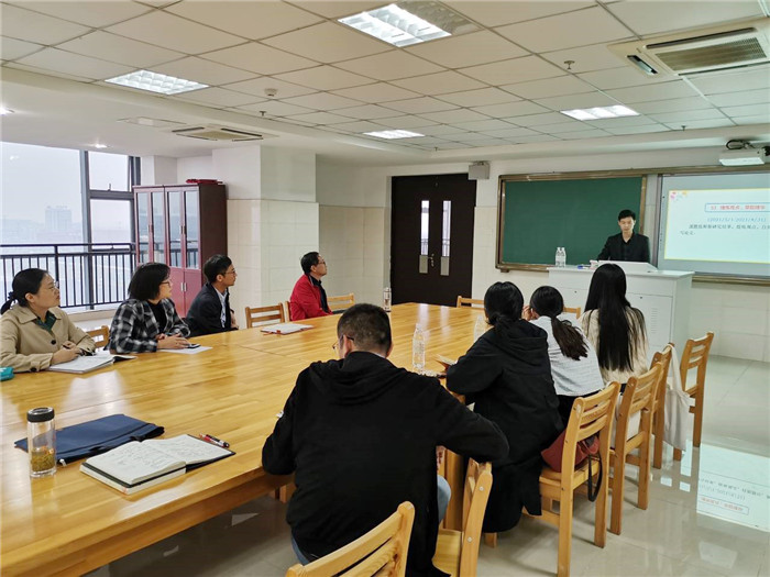 专家引领指导 助推课题研究(图2)