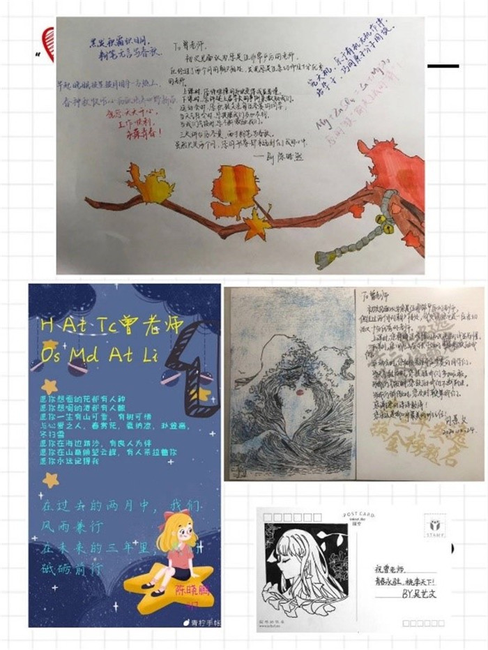 致敬梦想引路人,高一年级在行动(图6)