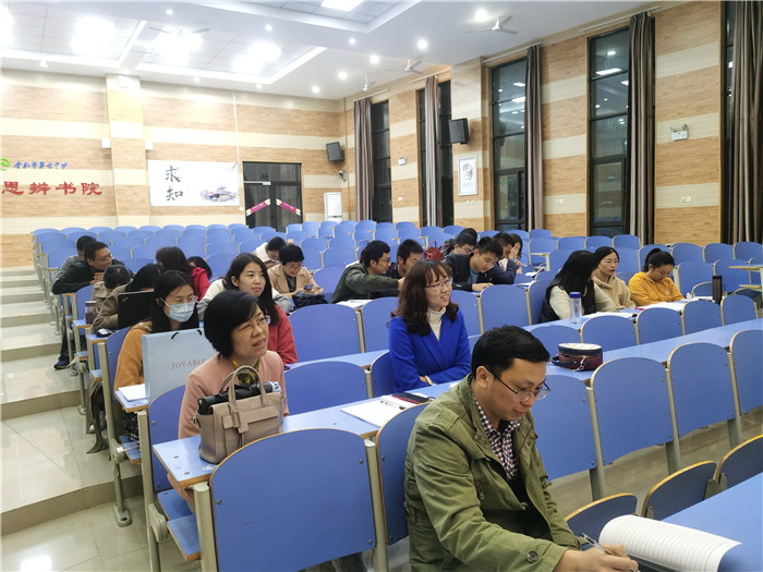 合肥七中第三党支部召开全体党员大会暨支部换届选举大会(图2)