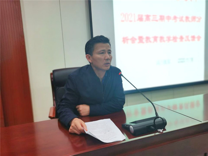 真实精细促发展 凝心聚力再启航(图4)