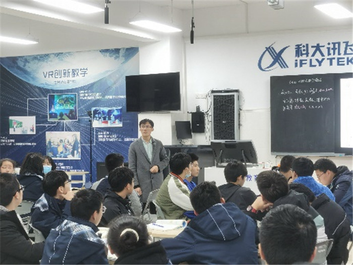 思政引领展崭新课堂 师生共融显创新课程(图1)