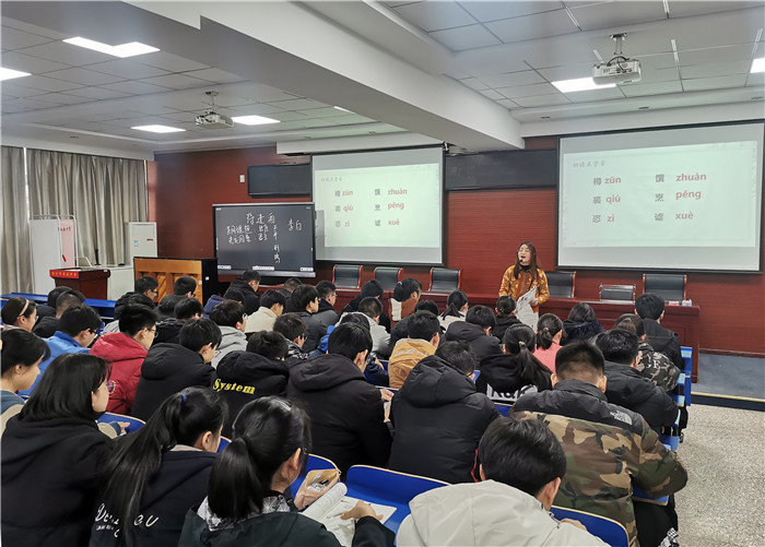 同课异构展风采 携手并进共发展(图2)