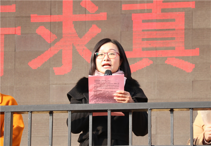 政教处:合肥七中2021届高三成人典礼(图2)