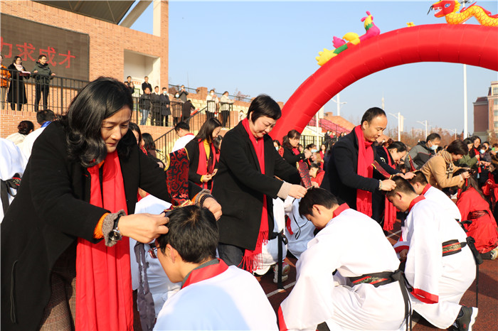 政教处:合肥七中2021届高三成人典礼(图5)