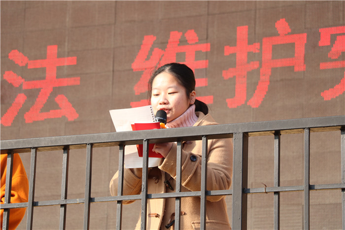 政教处:合肥七中2021届高三成人典礼(图8)