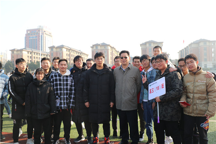 政教处:合肥七中2021届高三成人典礼(图16)