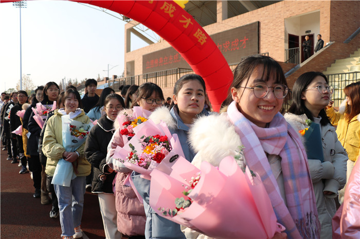 政教处:合肥七中2021届高三成人典礼(图12)