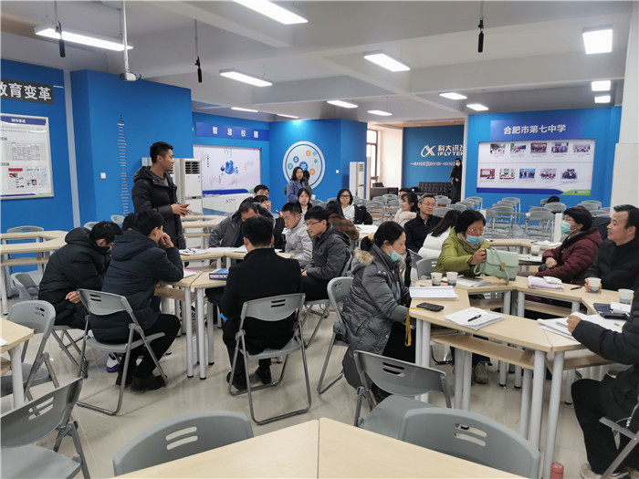 高二级部:同课异构缔结友谊、教研兴校开拓天地(图4)