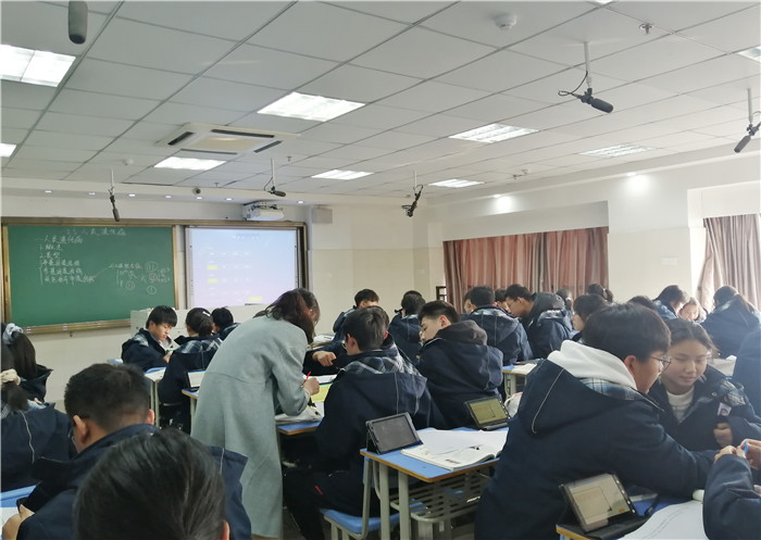 高二级部:同课异构展风采、教研活动促成长(图3)