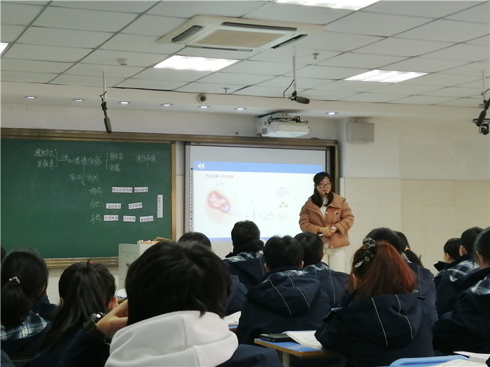 高二级部:同课异构展风采、教研活动促成长(图4)