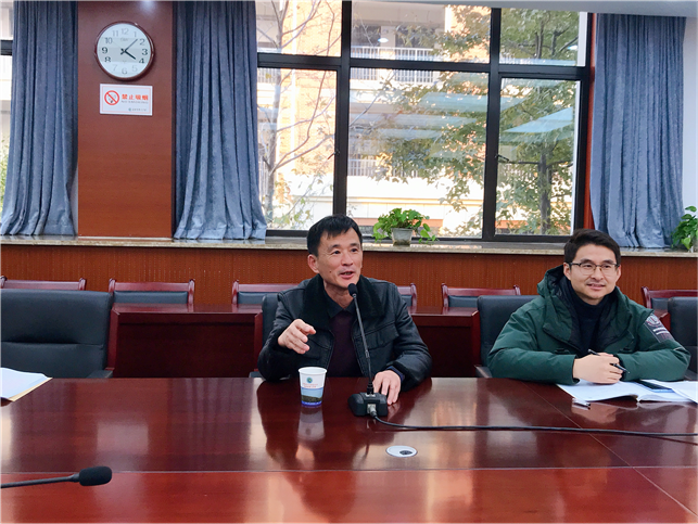 合肥七中召开校级家委会会议(图3)