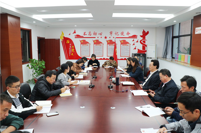 行政党支部：换届选举支委候选人推选圆满结束(图2)