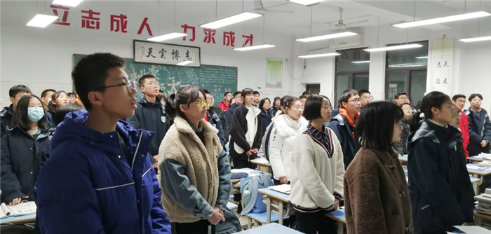 高一年级“我和我的家人”主题班会(图4)