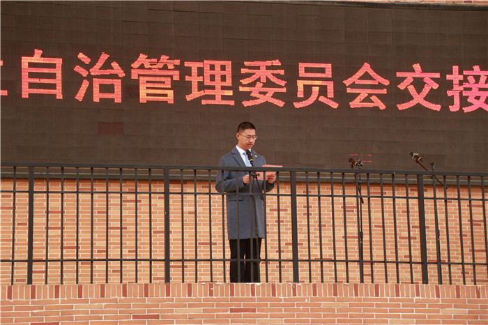 团委:合肥七中举行2020学年学生自治委员会暨青年志愿者协会交接仪式(图2)