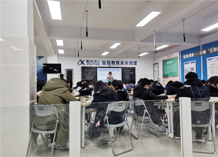 课程思政：铸传统文化 品丝竹之美(图2)