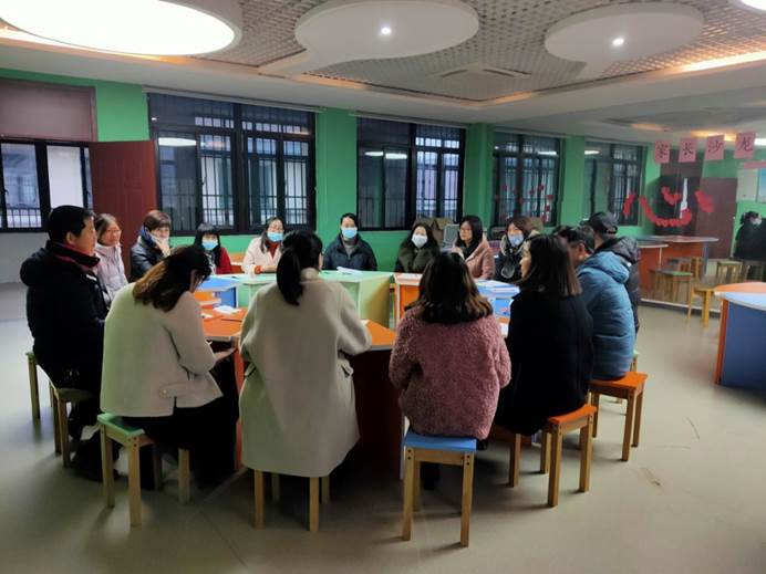 政教处:合肥七中第二届家长节系列活动之家长心理沙龙(图1)