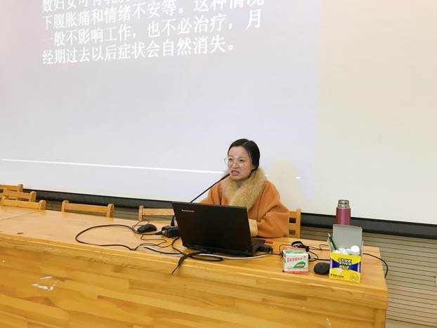 高一级部“生命来源”主题讲座(图1)