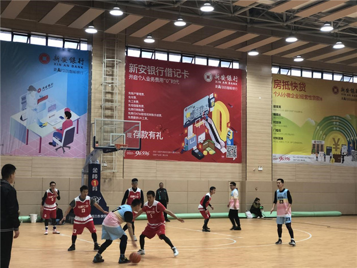 工会：不畏强敌，勇攀高(图1)