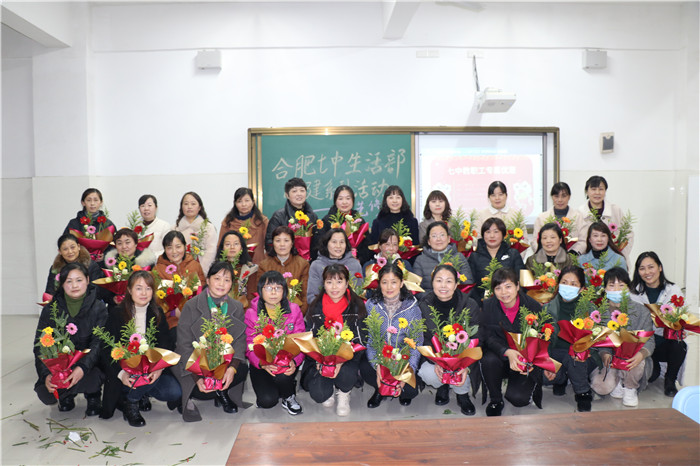 生活部：花意诗情    插花品香(图4)