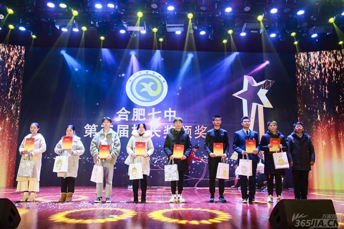 万家热线：艺术与美结合的文化盛宴 合肥七中2021贺岁大片“上映”（图）(图20)