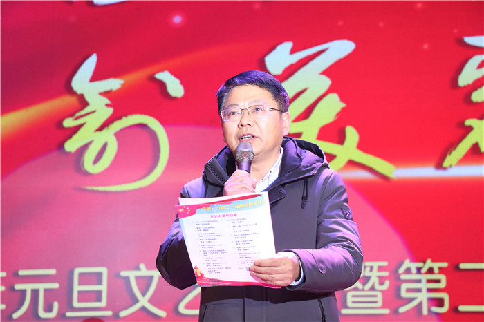 政教处：美德 美言 美行 以美育人,筑梦 逐梦 圆梦 奋进七中(图2)