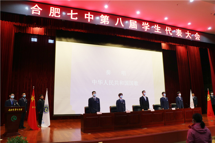 团委:齐创学校民主管理新局面,共谋学生自治事业新篇章(图1)