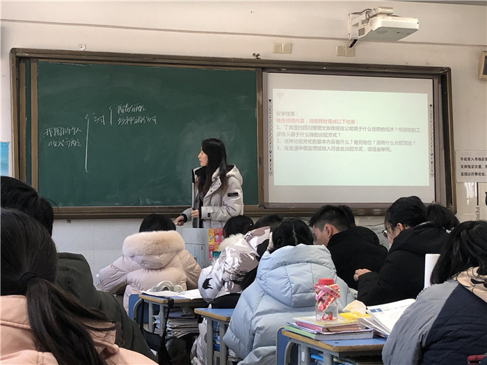 高一级部:青年教师展风姿,课堂教研促成长(图4)