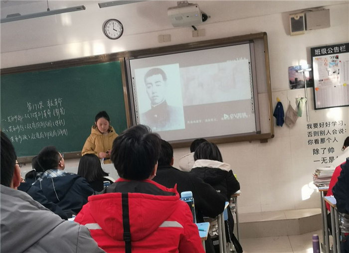 高一级部:青年教师展风姿,课堂教研促成长(图5)