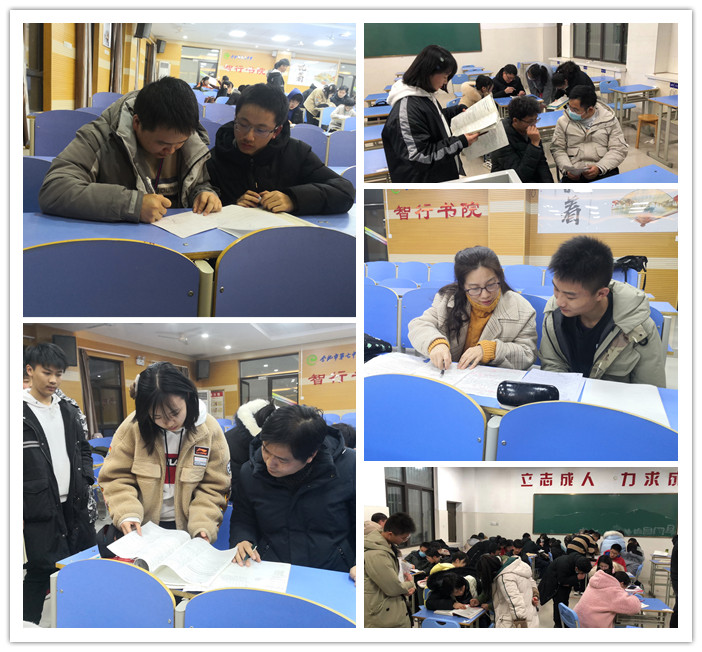 高三级部:传道授业、精准高效,高三课后答疑精彩呈现(图1)