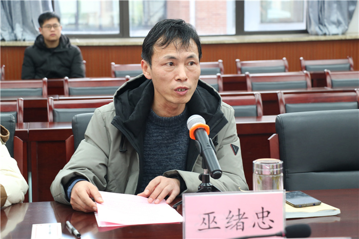 民盟合肥七中支部圆满换届(图3)