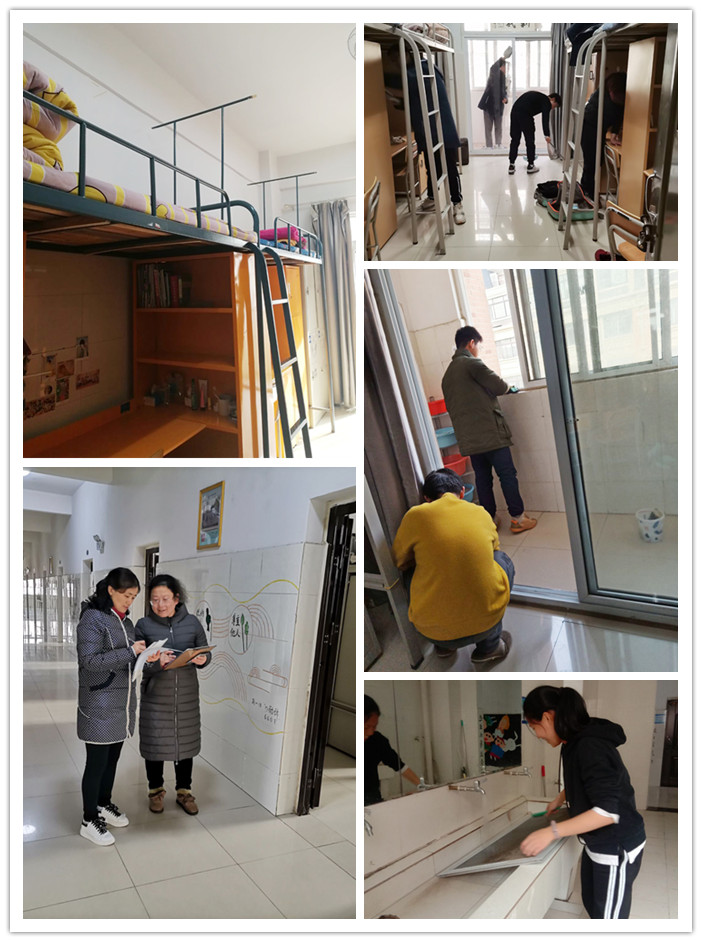 合肥七中举办第四届劳动竞赛活动(图3)