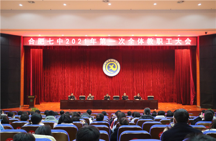 期末工作有序开展 疫情防控绝不松懈(图1)