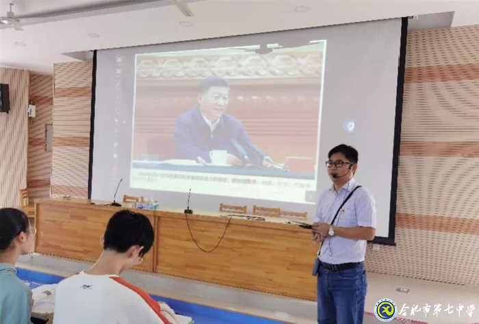 教科研处:步履稳踏教研路 冬日回首溢芬芳(图7)