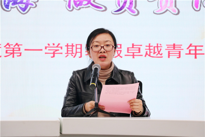 政教处:用温暖与文明开启寒假生活(图1)