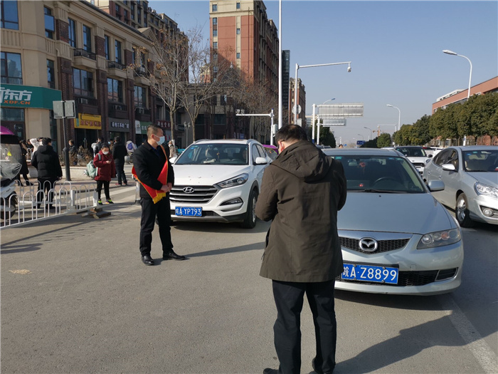 政教处:用温暖与文明开启寒假生活(图5)