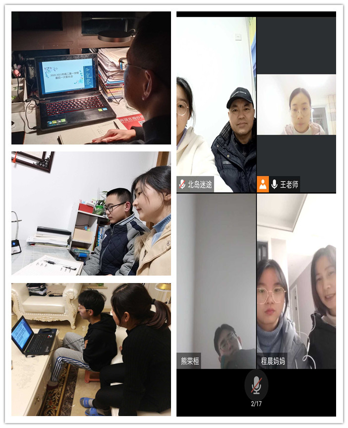 政教处:用温暖与文明开启寒假生活(图9)