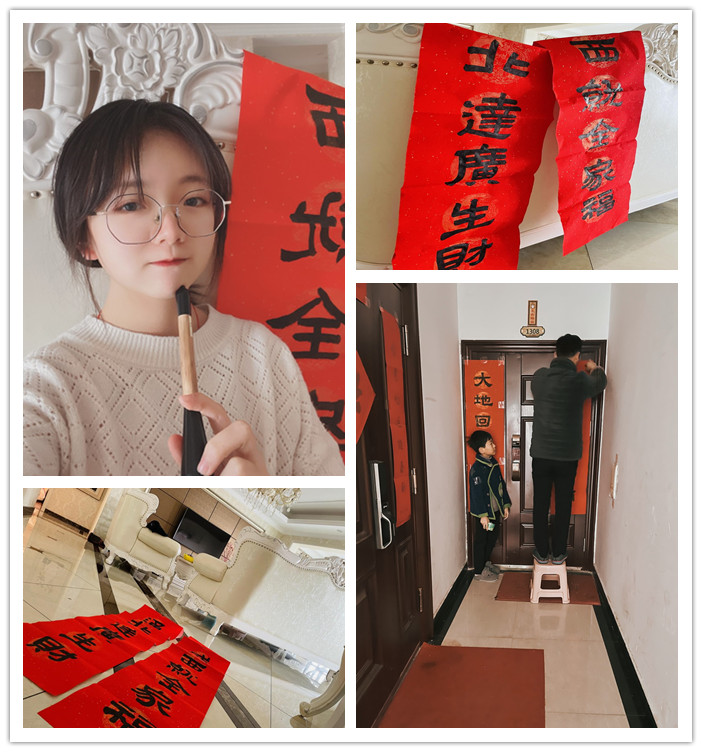 高一级部：爱美懂美，追求诗意人生(图1)