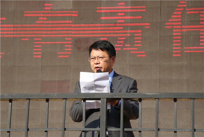 政教处:牛年喜迎升国旗,新春共话责任观(图8)