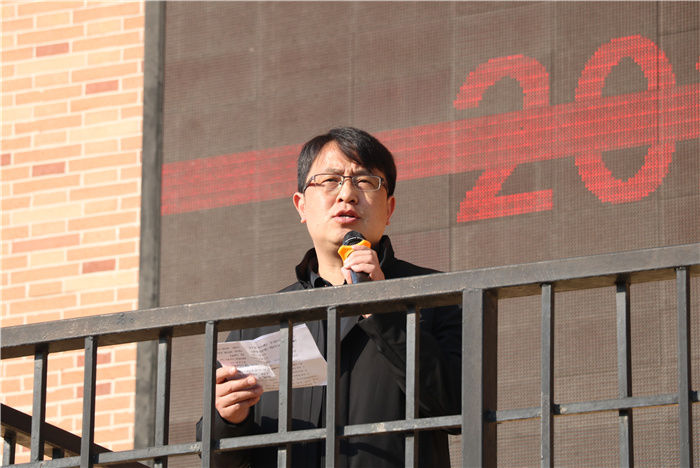 政教处:牛年喜迎升国旗,新春共话责任观(图10)