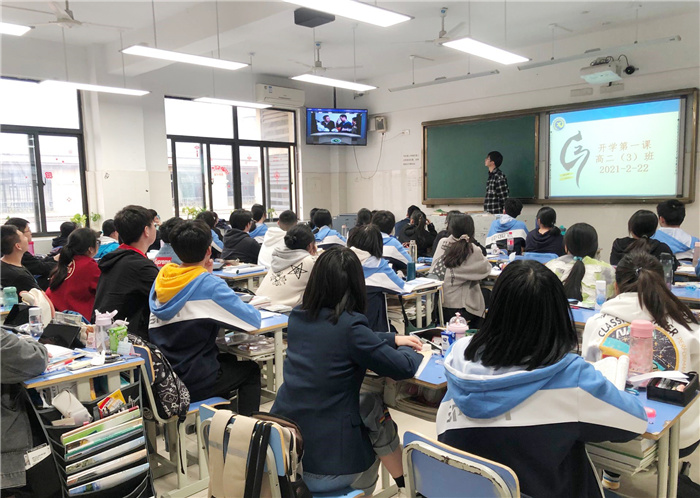 政教处：开学第一课 这些要牢记(图4)