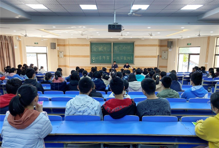 高一级部:强化课代表管理作用,形成两语赶学赶超氛围(图4)