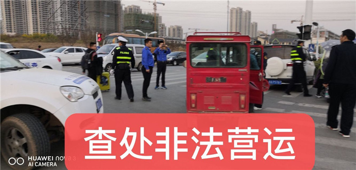 保卫科:全心全意保平安,尽职尽责显担当(图4)