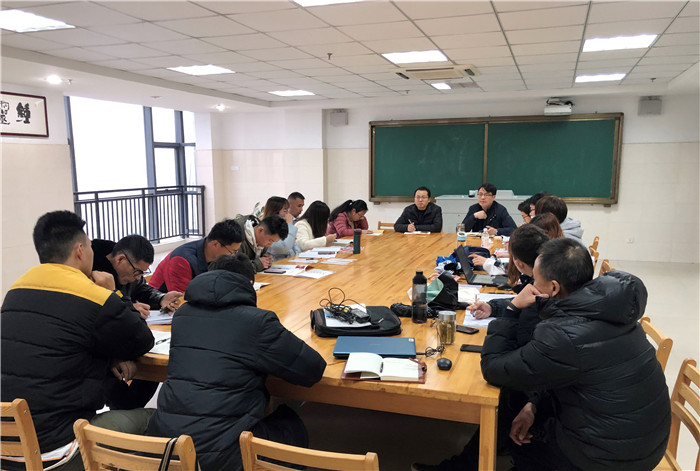 体育组:合肥七中召开2021年体育工作会议(图2)