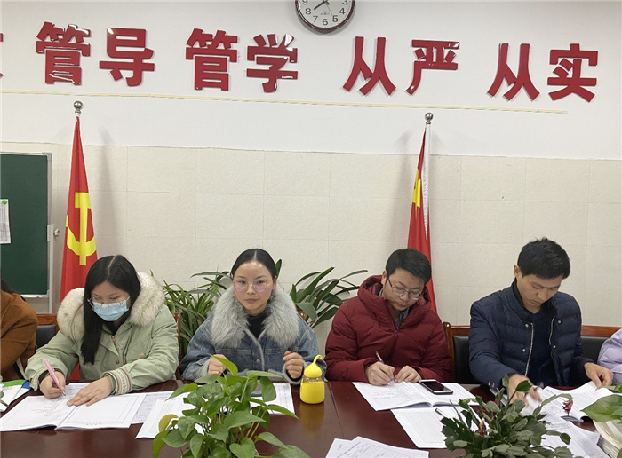 高二级部:平稳开学,我们有妙招(图7)