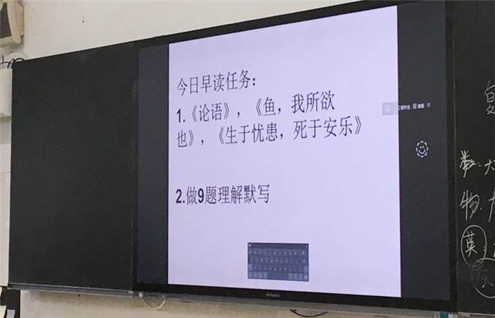 高三级部:班班有书声 冲刺有精神(图7)