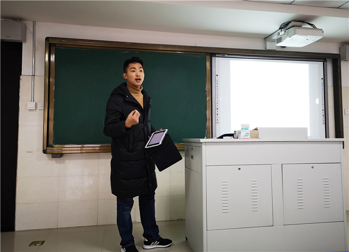 数学组:立足智慧课堂 强化教学研讨(图7)