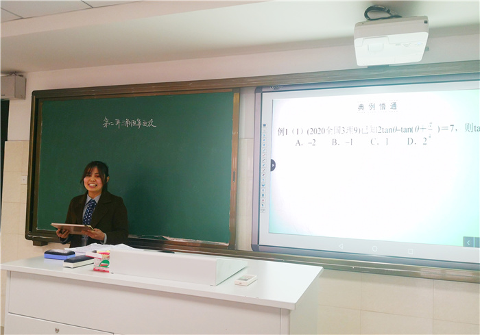 数学组:立足智慧课堂 强化教学研讨(图2)